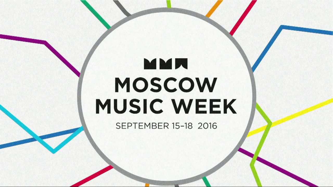 Moscow moscow музыка. Moscow Music week. Moscow Music week логотип. Moscow Music week конференция. Moscow Music week 2020.